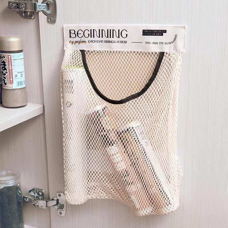 1/2pcs Hanging large-capacity storage bag, kitchen garbage bag, storage artifact, wall-mounted plastic bag storage, Velcro net pocket