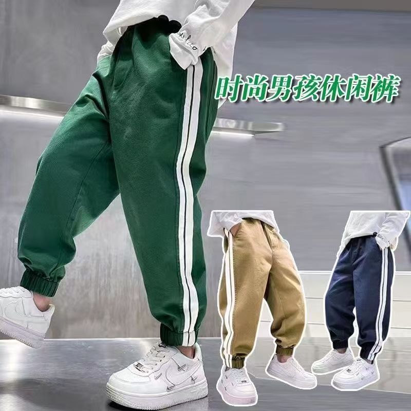 Autumn Children Sweatpants Cartoon Trousers Boys Brand Long Pants boy Clothing
