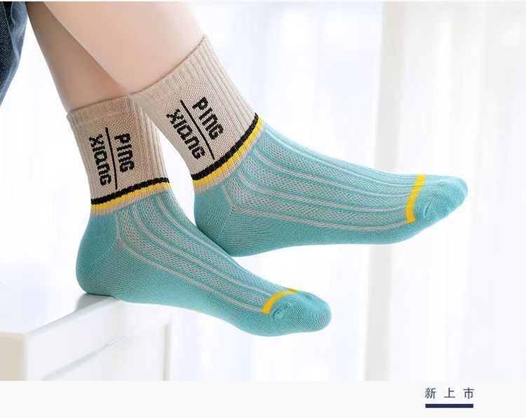 5Pairs/lot Baby socks rubber anti slip floor cartoon kids Toddlers autumn spring Fashion newborn socks boy girl socks