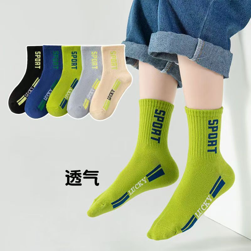 5Pairs/lot Baby socks rubber anti slip floor cartoon kids Toddlers autumn spring Fashion newborn girl boy socks
