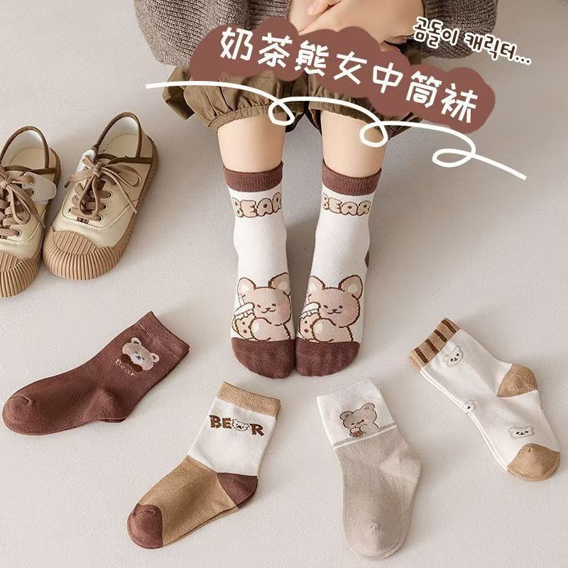 5Pairs/lot Baby socks rubber anti slip floor cartoon kids Toddlers autumn spring Fashion newborn girl boy socks