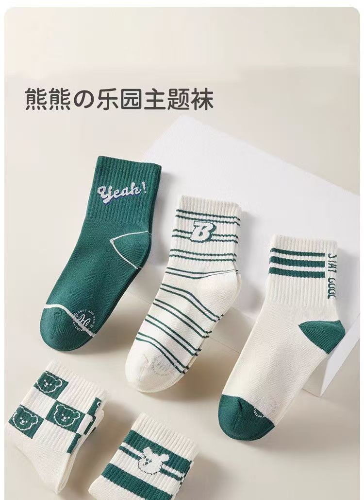 5Pairs/lot Baby socks rubber anti slip floor cartoon kids Toddlers autumn spring Fashion newborn girl boy socks