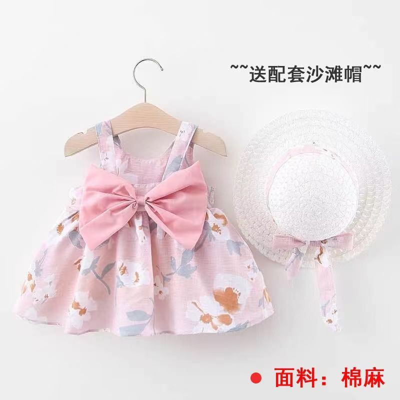 1-10y Girl elegant flower princess dress kids wedding dress party dress performance clothes with hat together