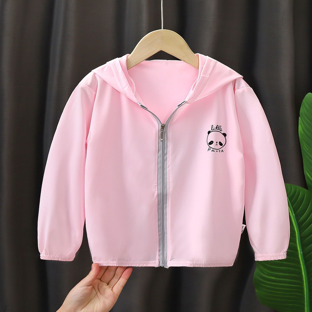 Children's Ice Silk Sun Protection Clothes, Summer Children's Clothing, Boys and Girls Sun Protection Suit, Breathable and Lightweight Newborn Outerwear
