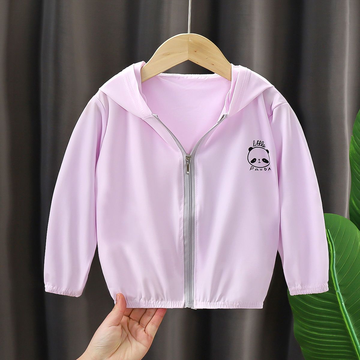 Children's Ice Silk Sun Protection Clothes, Summer Children's Clothing, Boys and Girls Sun Protection Suit, Breathable and Lightweight Newborn Outerwear