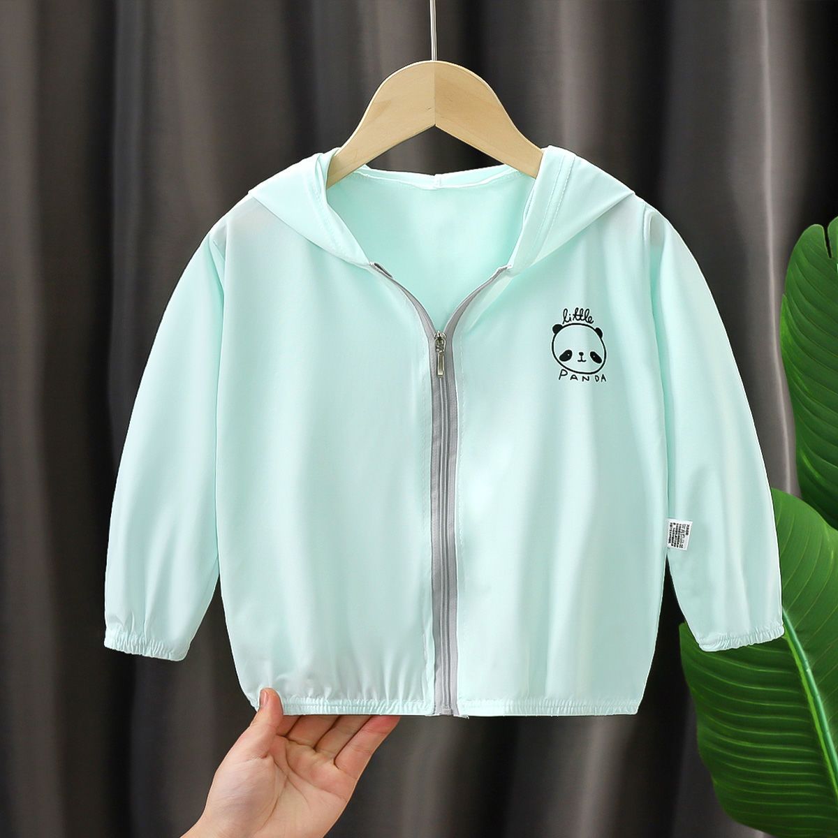 Children's Ice Silk Sun Protection Clothes, Summer Children's Clothing, Boys and Girls Sun Protection Suit, Breathable and Lightweight Newborn Outerwear