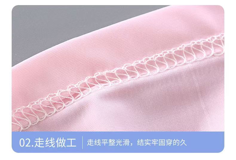Children's Ice Silk Sun Protection Clothes, Summer Children's Clothing, Boys and Girls Sun Protection Suit, Breathable and Lightweight Newborn Outerwear