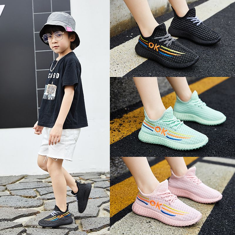 Summer mesh woven children's sports shoes for girls and boys; spring and autumn breathable leisure shoes for babies; coconut mesh upper shoes