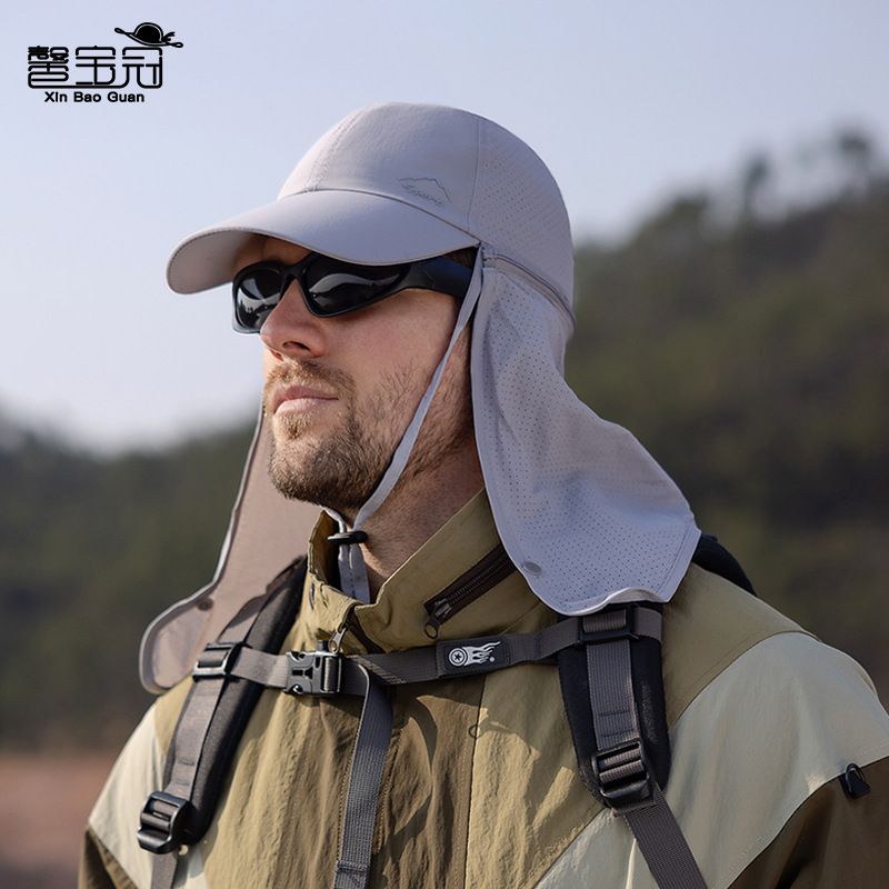 Men Summer Fishing Sun Protection Baseball Cap Quick Drying Waterproof Detachable Sun Cap Shawl Women Outdoor Breathable Visor