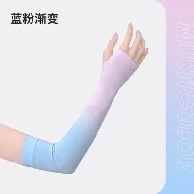 Ladies' Ice Silk Gloves Outdoor Cycling Thin Gradient Ice Sleeves Arm Protectors Mosquito Repellent Sunscreen Sleeves
Set UV rays