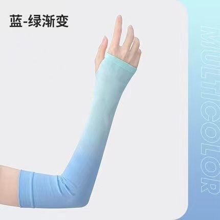 Ladies' Ice Silk Gloves Outdoor Cycling Thin Gradient Ice Sleeves Arm Protectors Mosquito Repellent Sunscreen Sleeves
Set UV rays