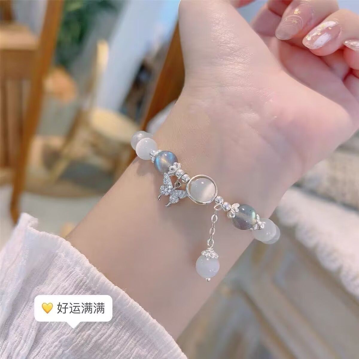 Glass material butterfly bracelet for women, niche design, grey moonlight bracelet, versatile