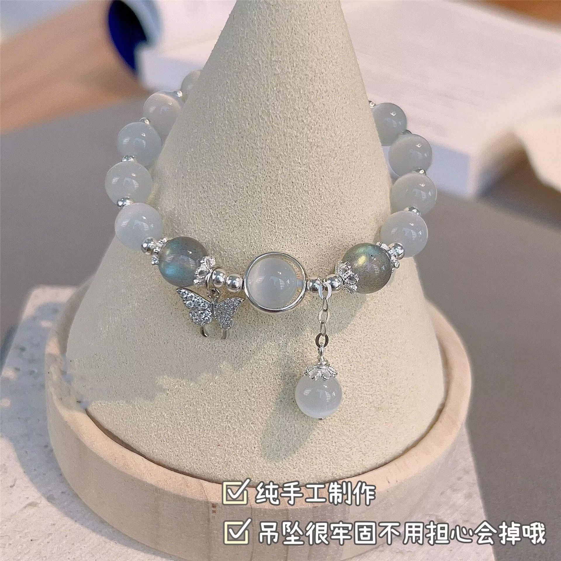 Glass material butterfly bracelet for women, niche design, grey moonlight bracelet, versatile