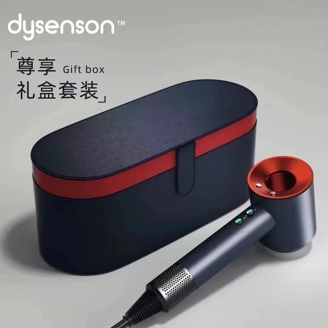 High speed negative ion high-speed hair dryer constant temperature hair care home gift [Professional version gift box set]