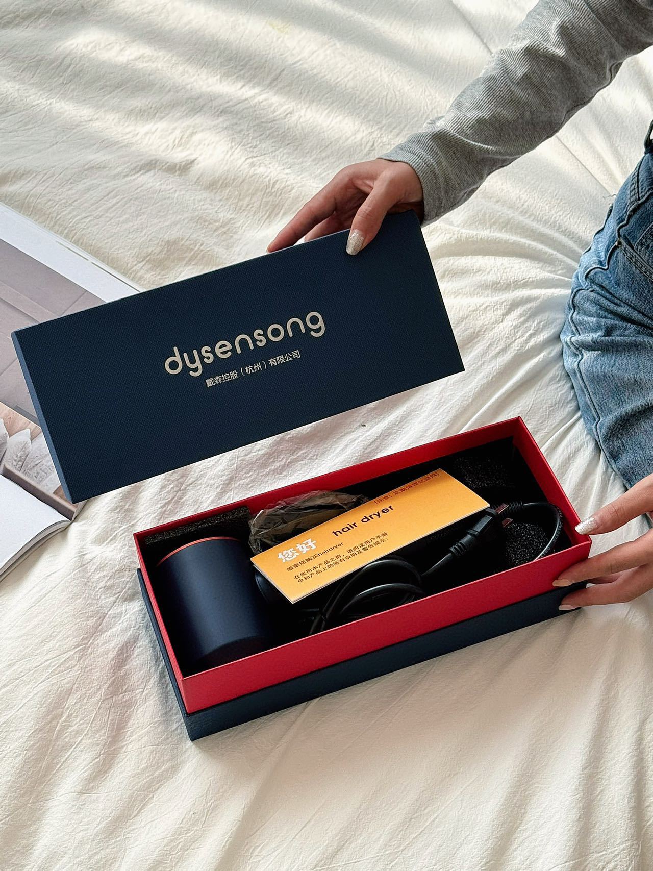 High speed negative ion high-speed hair dryer constant temperature hair care home gift [Professional version gift box set]