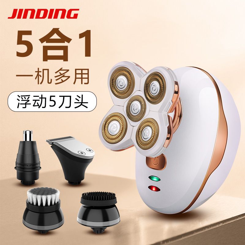 Jinding Electric Shaver Shaving Head Machine Five Blade Rechargeable Waterproof Self Assistant Shaving Head Shaver