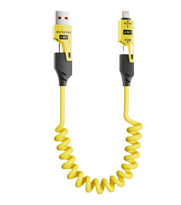 Latest popular product:  65W spring telescopic four in one suitable for Apple iPhone 16 Huawei data cable