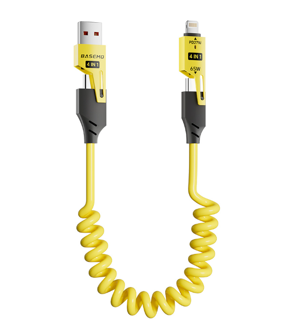 Latest popular product:  65W spring telescopic four in one suitable for Apple iPhone 16 Huawei data cable