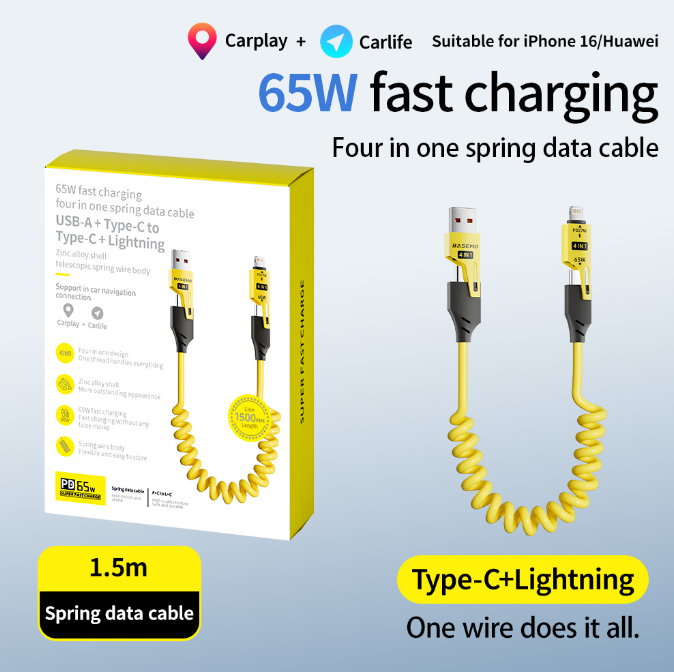 Latest popular product:  65W spring telescopic four in one suitable for Apple iPhone 16 Huawei data cable