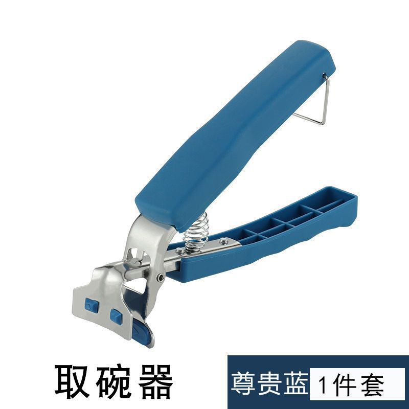 4PCSAnti scald clamp pan holder wholesale three piece set kitchen and household anti slip steaming vegetable anti scald hand pan holder silicone bowl holder