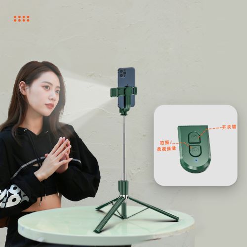1.7m Selfie Stick Tripod Foldable Stand Phone Camera Live Streaming Stand Holder