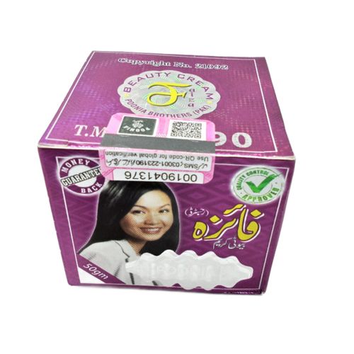Faiza Beauty Cream Remove Pimples Any Dark Spot On The Skin