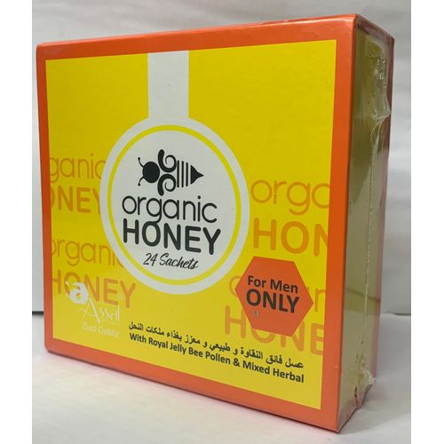 Organic Honey 24 sachets with royal jelly bee pollen & mixed herbal Sexual Wellness For Men, 100% Herbal