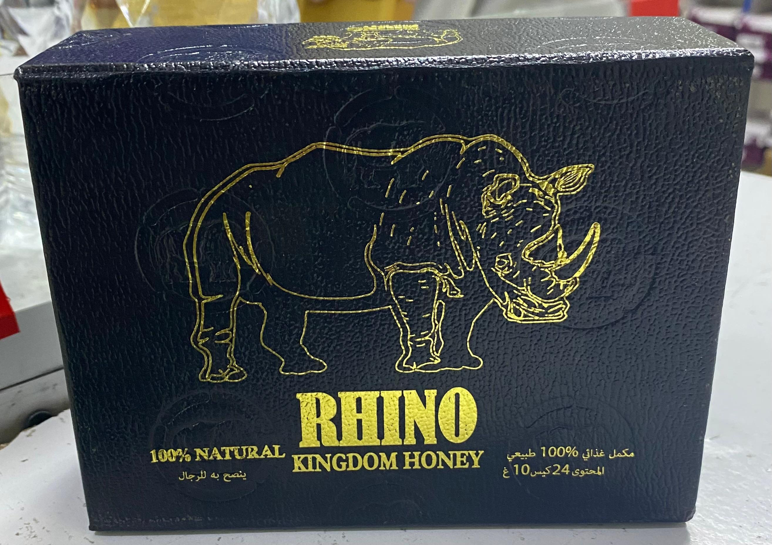 Rhino Kingdom Honey - 100% Natural Energy & Vitality Booster for Men - 24 Sachets