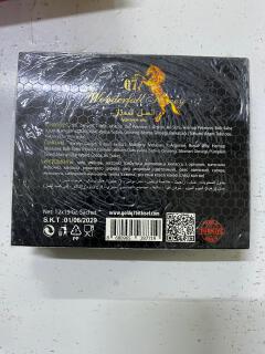 Gold Q7 Wonderful Honey 12x15g Sachets