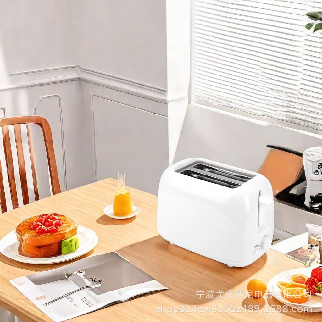 ElectroMate Toaster 2-Slice Pop-Up Bread Oven and Sandwich Maker – Perfect for Quick Breakfasts