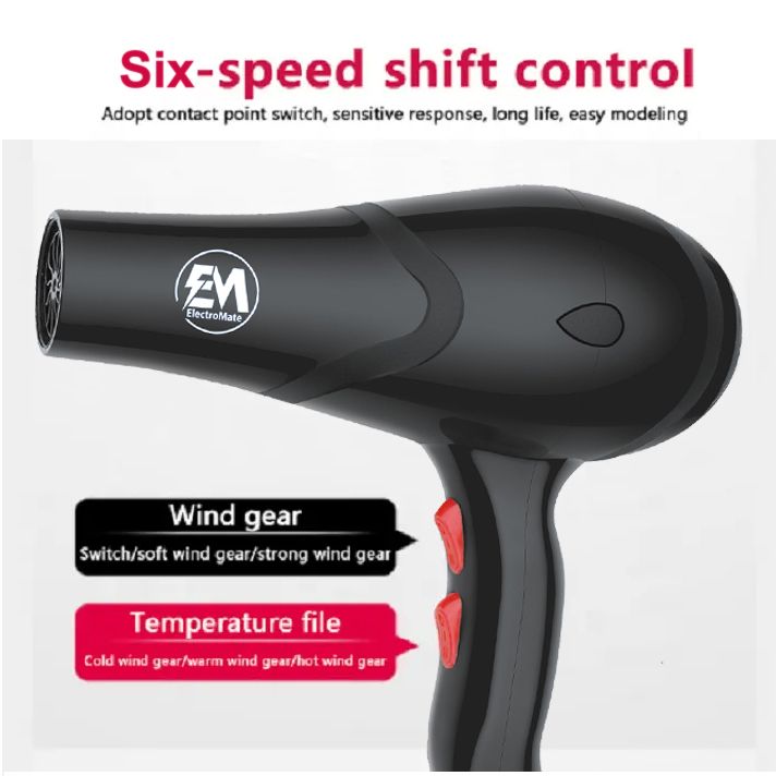 ElectroMate Blow Dryer Hair Blower 1500W with 3 Speed & 2 Temperature Settings – Includes 1 Styling Nozzle & 2 Comb Attachments for Versatile Hair Styling