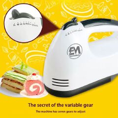 EM Hand Mixer Whisk Egg Beater Food Stirrer Grinder Blender Kitchenware Kitchen Tools Utensils Cooking Machine Cookware White  ElectroMate