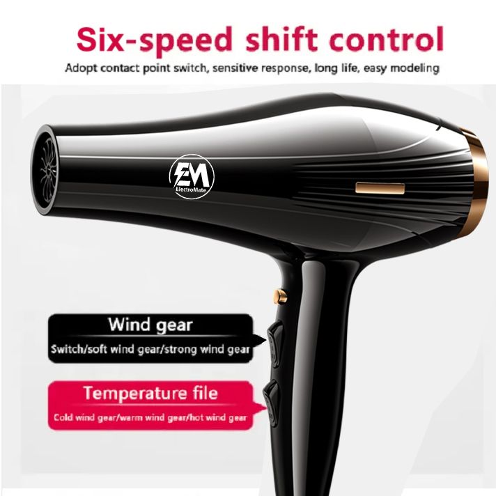 EM commercial hair dryer, 3800 watts, 3 wind speed settings and 2 temperature settings, natural wind button, 3-meter extra-long cord—includes 2 styling nozzles and 2 comb accessories.