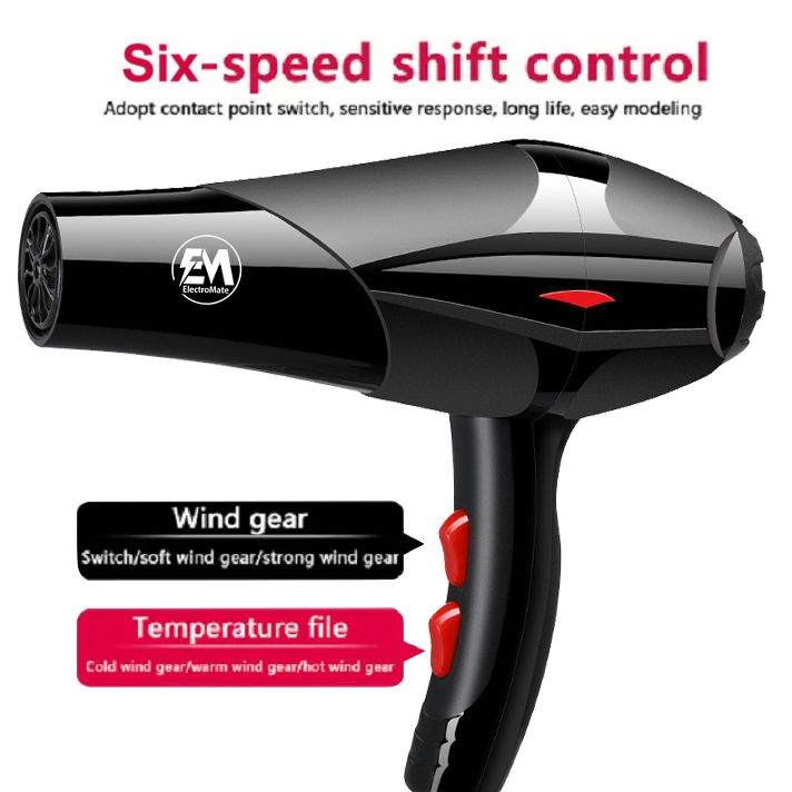 EM  Blow Dryer Hair Blower 2200W hair dryer professional with 3 Speed & 2 Temperature Settings – Includes 2 Styling Nozzle & 2 Comb Attachments for Versatile Hair Styling  ElectroMate HD04
