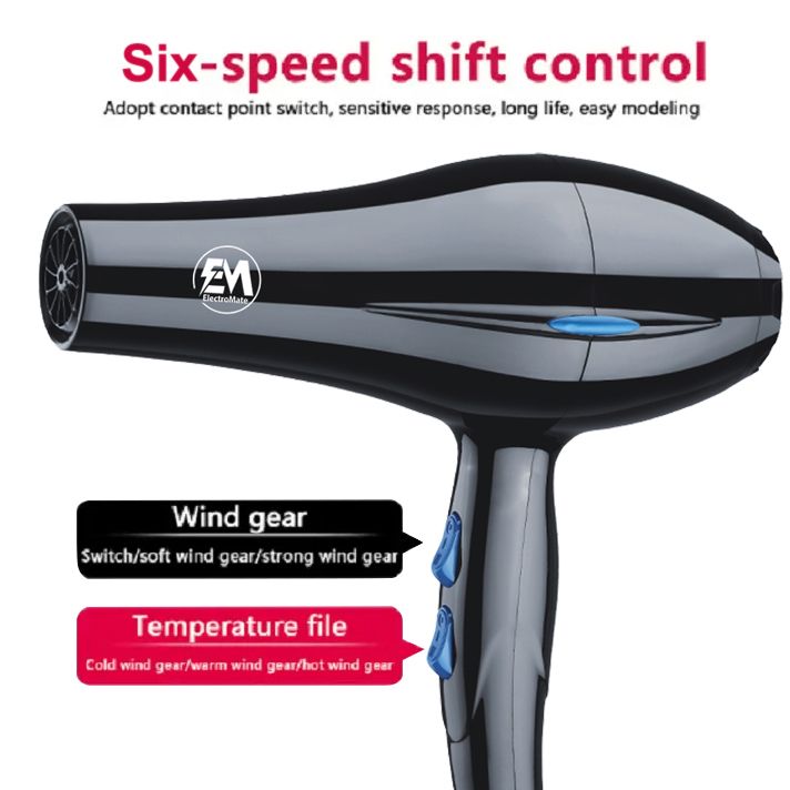 EM  Blow Dryer Hair Blower 2200W hair dryer professional with 3 Speed & 2 Temperature Settings – Includes 2 Styling Nozzle & 2 Comb Attachments for Versatile Hair Styling  ElectroMate HD06