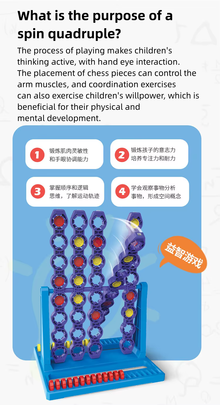 Connect 4 In A Line Board Game