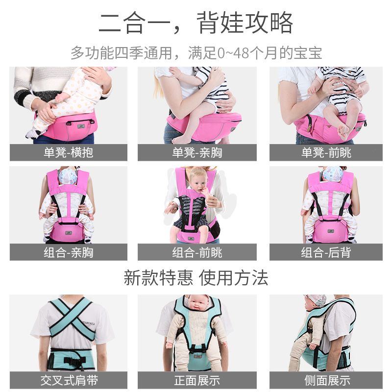 baby carrier generic comfortable warm with a hood baby backpack