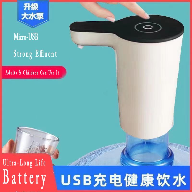 office camping Water extractor automatic water bottle pump, usb rechargeable electric water bottle filler dispenser portable universal water bottle pump with switch for home kitchen
