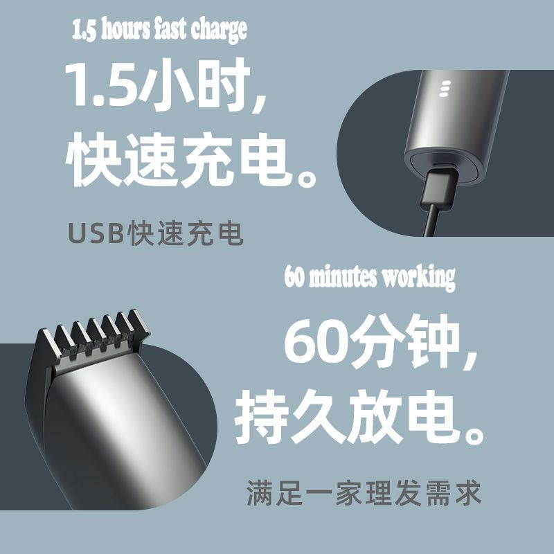 rechargeable hair clipper hair cutting hair cutter family use electric shaver hari trimmer tools shaving machine For all family members