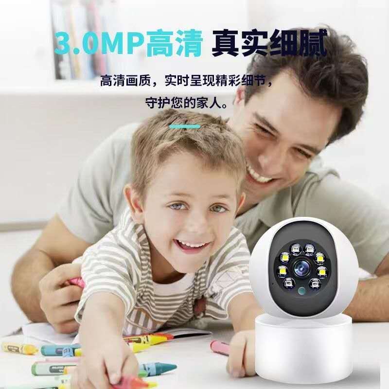v380pro Dual lens 360-degree dual camera flagship non-5G surveillance camera monitors home HD intercom CCTV