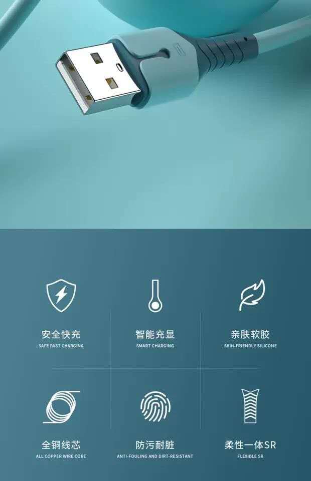 2M It is suitable for Apple data cable soft adhesive fast charging cable iPhone13/6s7/8p/11XS12 mobile phone charger cable 4PCS PACKAGE