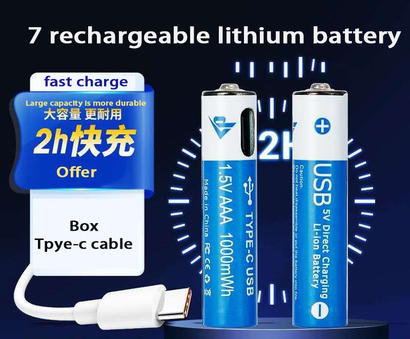 New authentic 7(AA BATTERY) lithium battery USB charging large capacity