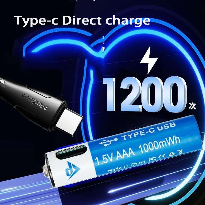 New authentic 7(AA BATTERY) lithium battery USB charging large capacity