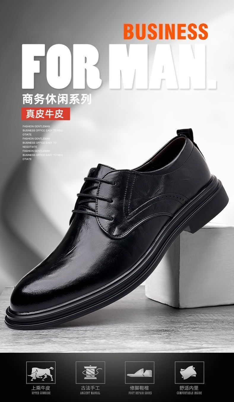leather shoes men hollow breathable sandals increase shoes all business dress wedding shoes British casual men's shoes