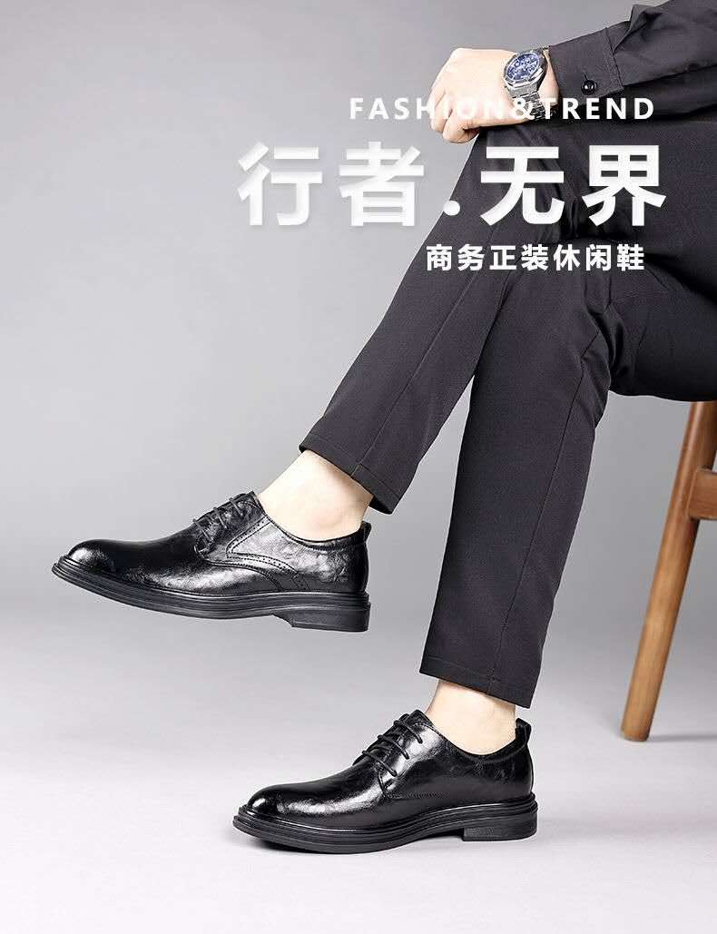 leather shoes men hollow breathable sandals increase shoes all business dress wedding shoes British casual men's shoes
