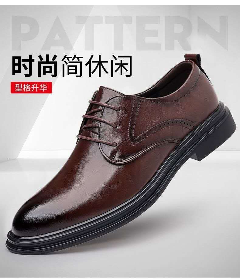 leather shoes men hollow breathable sandals increase shoes all business dress wedding shoes British casual men's shoes
