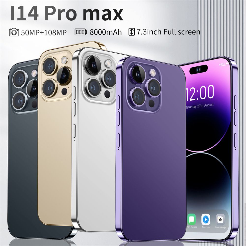 A new type of smart phone dedicated to Kenya, a large-screen Android phone i14 8+256
