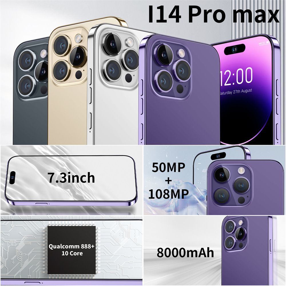 A new type of smart phone dedicated to Kenya, a large-screen Android phone i14 8+256