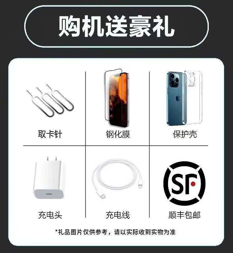 APPLE / GENUINE SECOND-HAND APPLE 13 PRO MAX FULL NETWORK 5G FACE UNLOCK 13 PRO SECOND-HAND CHEAP MOBILE PHONE