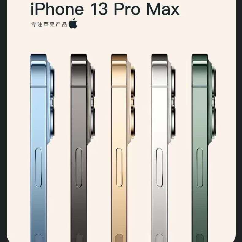 APPLE / GENUINE SECOND-HAND APPLE 13 PRO MAX FULL NETWORK 5G FACE UNLOCK 13 PRO SECOND-HAND CHEAP MOBILE PHONE